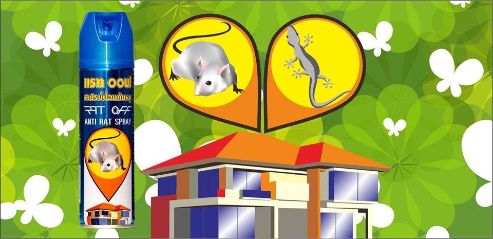 01 Bình Xịt Chuột Rat-Off Thái Lan 200ml