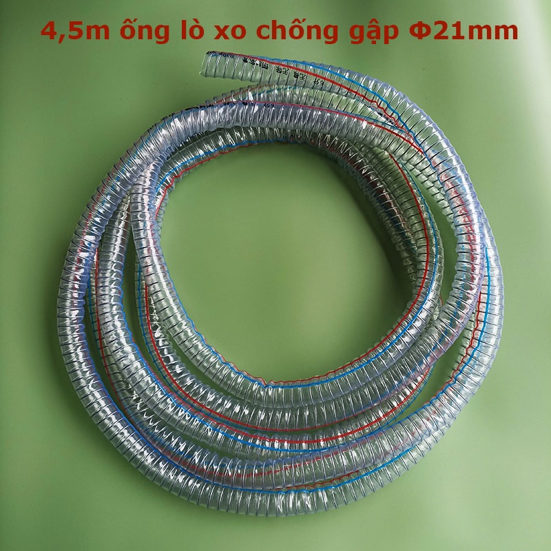Máy bơm dầu thả chìm trong phi 12V, 24V thân Phi51mm Công suất 60L/phút
