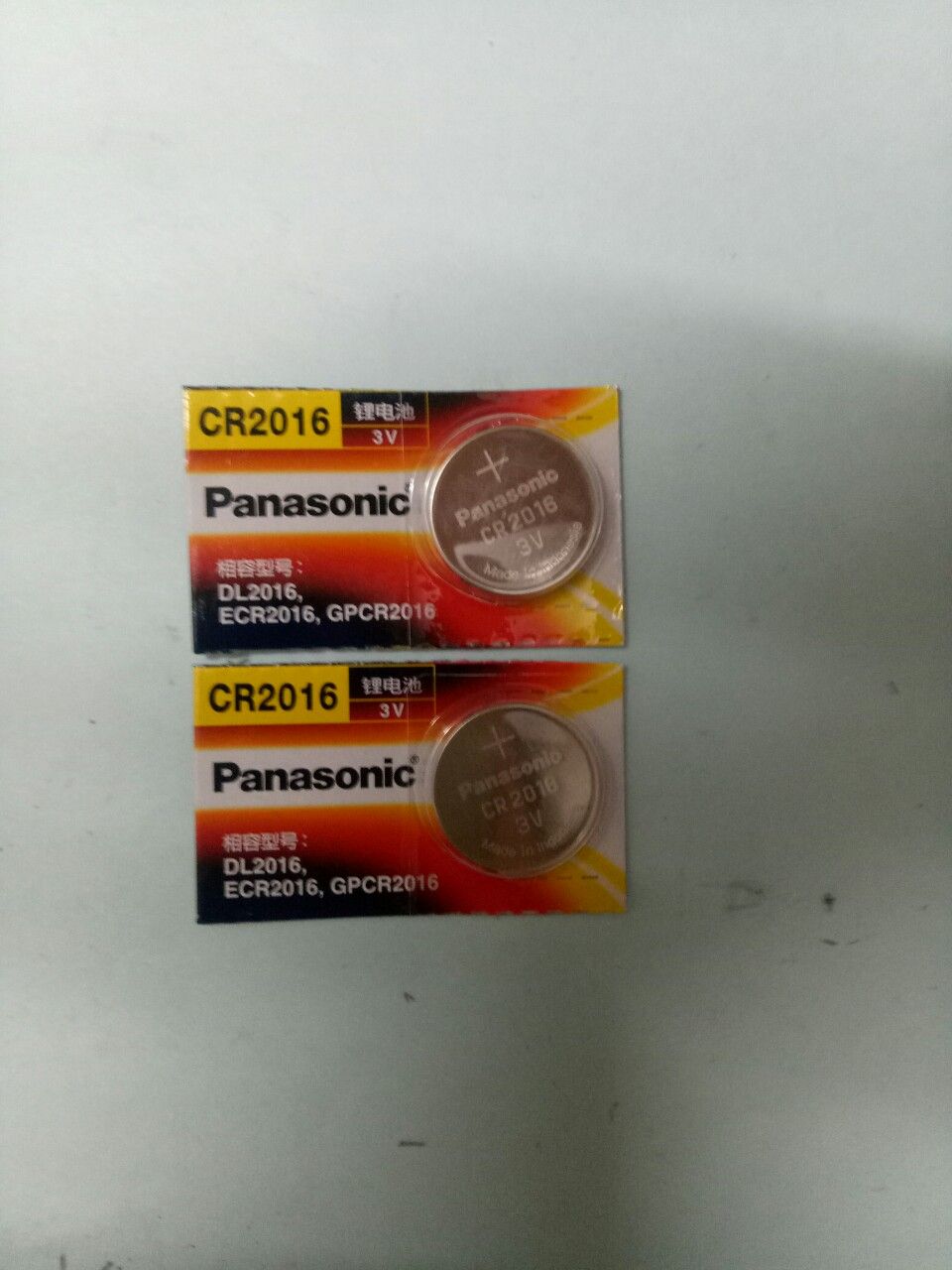 Pin panasonic CR2016 (vỉ 1 viên)