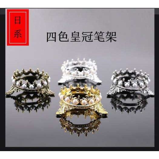 Đế Để Cọ Làm Móng Tiện Lợi