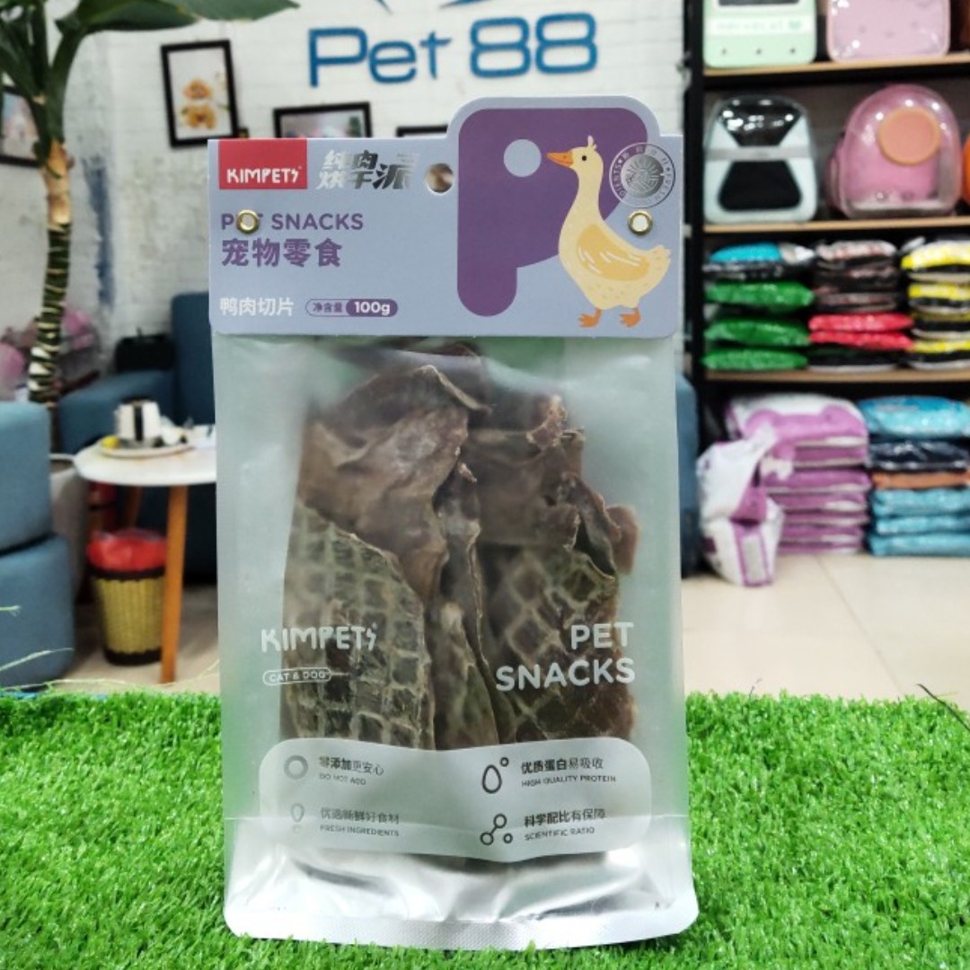 Pet snacks thịt vịt sấy khô - thịt gà sấy khô cho chó mèo 100g