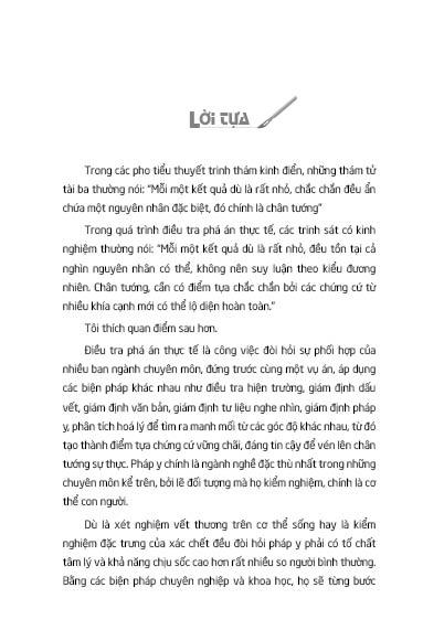 Pháp Y Tần Minh - Bộ 3 tập