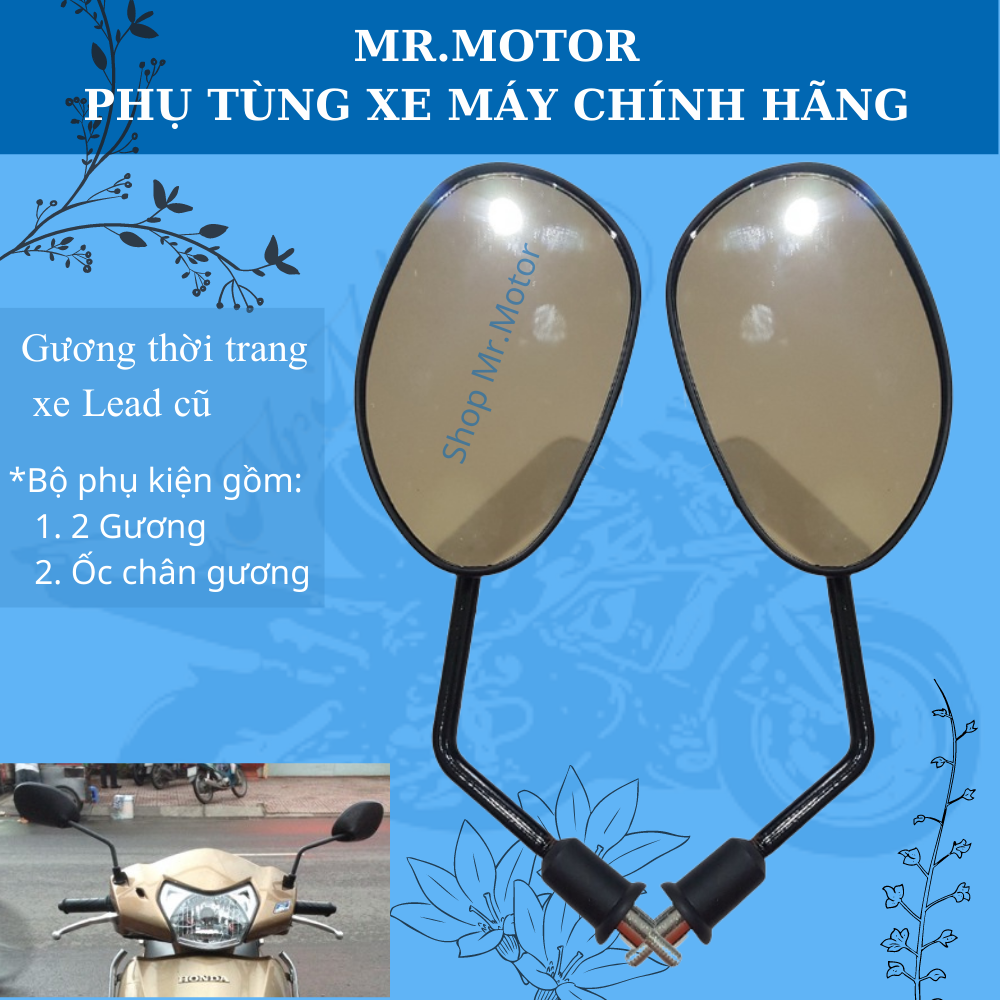 Gương, kính chiếu hậu xe Lead cũ