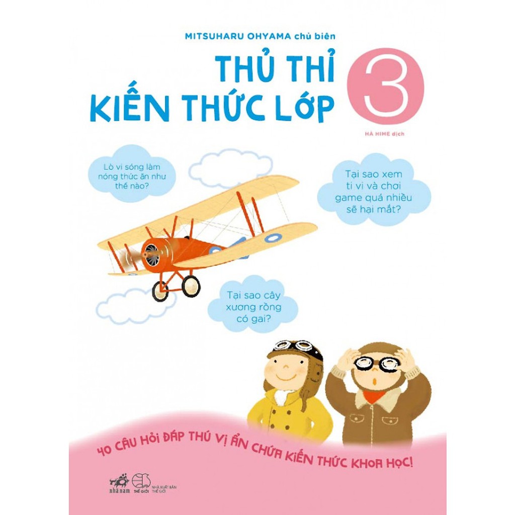 Sách - Thủ thỉ kiến thức lớp 2 (Nhã Nam HCM)