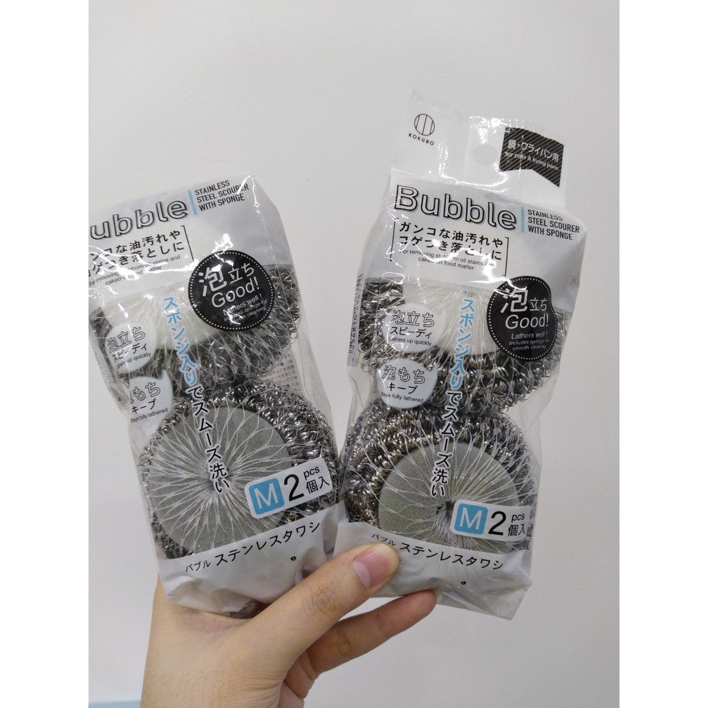 Set 2 miếng cọ xoong nồi bọc mút xốp (mã mới)