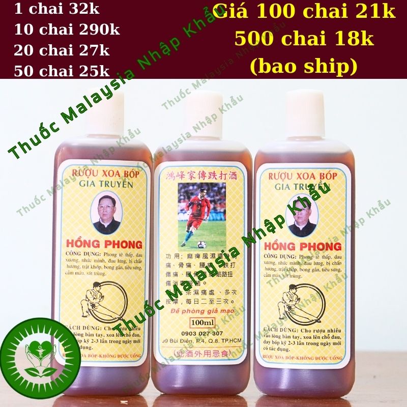 Dầu Xoa Bóp Hồng Phong 100ml- Hỗ trợ giảm đau ngoài da
