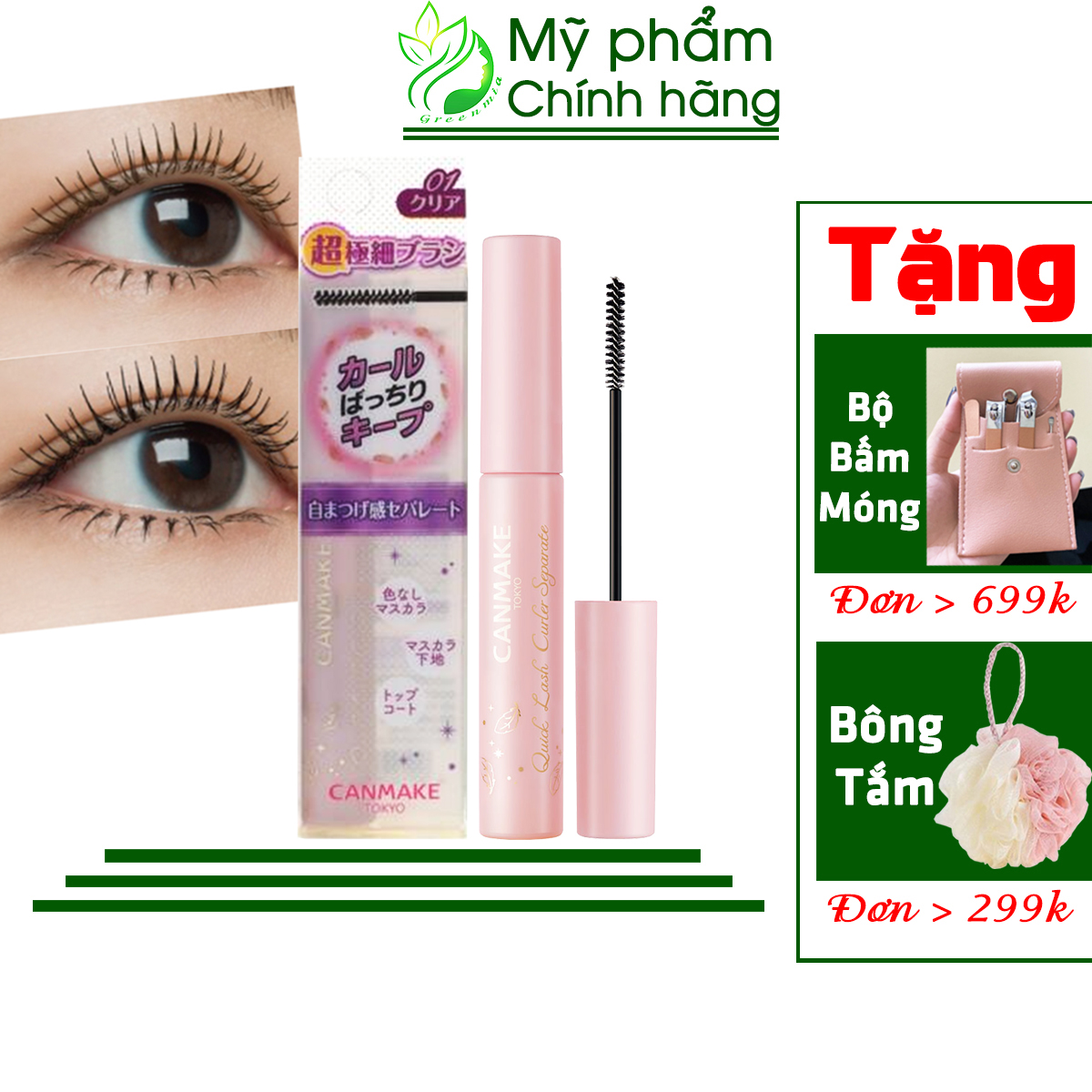 Chuốt Mi Mascara Canmake Quick Lash Separate Nội Địa Nhật Japan Đầu Tròn Trong Suốt Cong Dài Mi