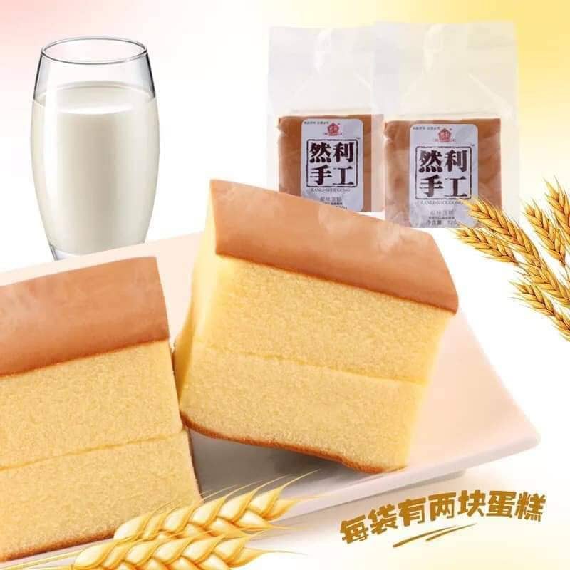 ( Thùng 1kg ) bánh bông lan phô mai gong to MÃ MTXD03