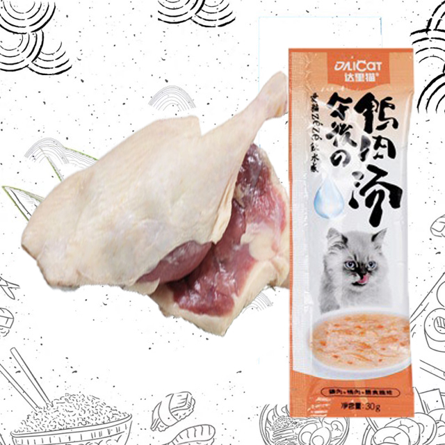 canh sup dali thức dành cho mèo 30gr