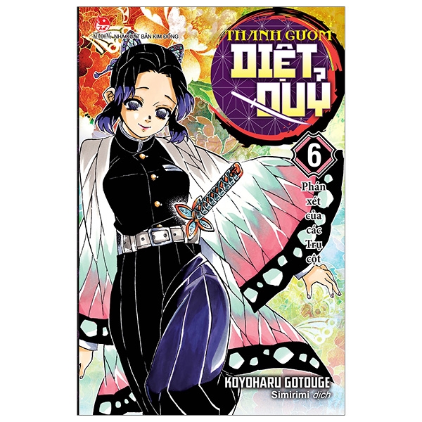 Truyện tranh Thanh gươm diệt quỷ - Tập 6 - Kimetsu no Yaiba - NXB Kim Đồng