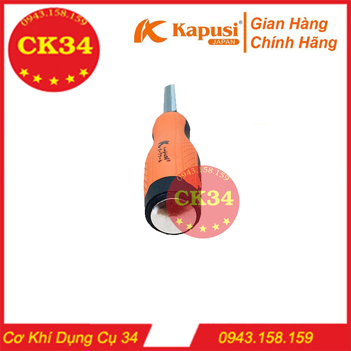Đục Gỗ Cầm Tay 12MM KAPUSI JAPAN