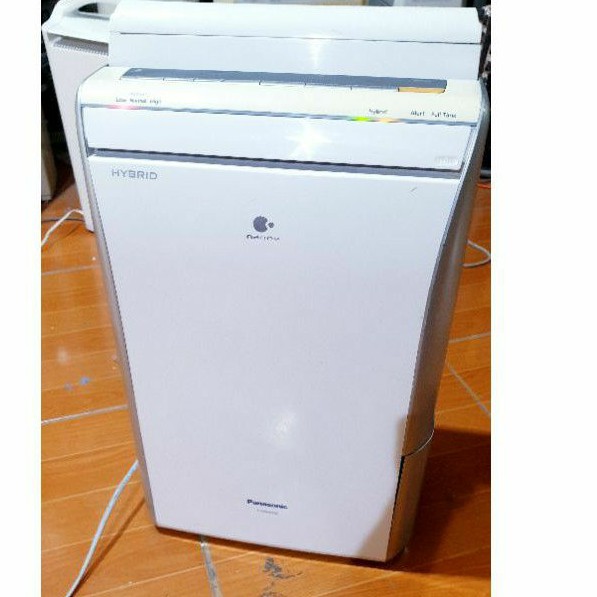 Máy Hút Ẩm Panasonic Hybryday Fyhx120