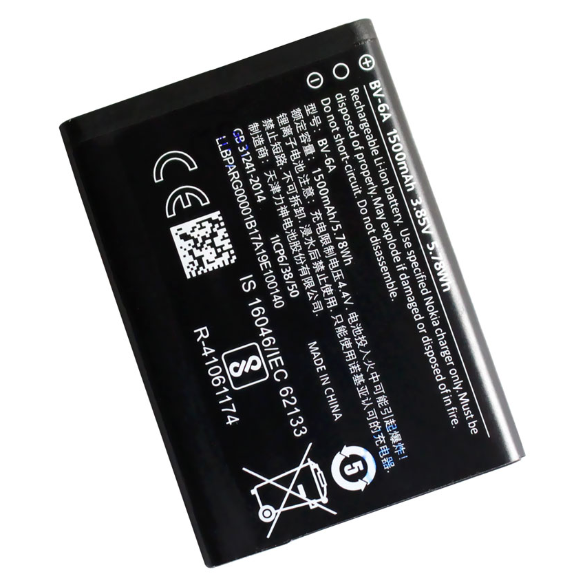 PIN NOKIA 8110 (BV-6A) - AA