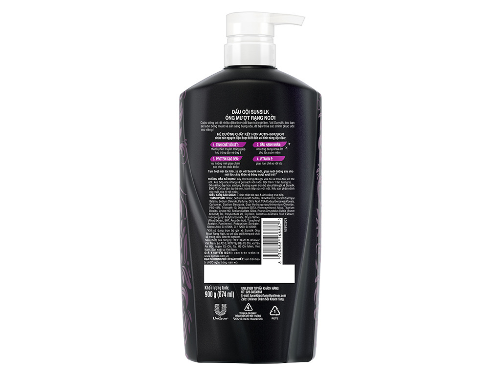 Dầu gội Sunsilk óng mượt rạng ngời 874ml