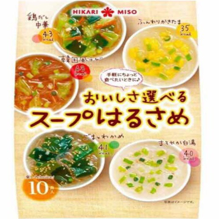 [HCM]Miến ăn liền Hikari Miso nhập Nhật - loại 10 gói