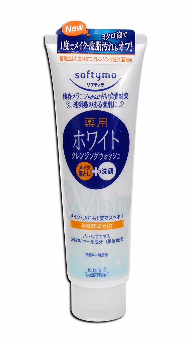 Sữa rửa mặt trắng da kose softymo white - srm kose white