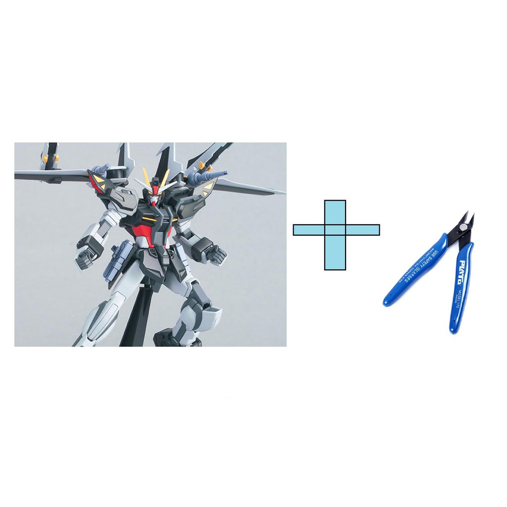 Mô hình lắp ráp hg gat-x105e strike noir