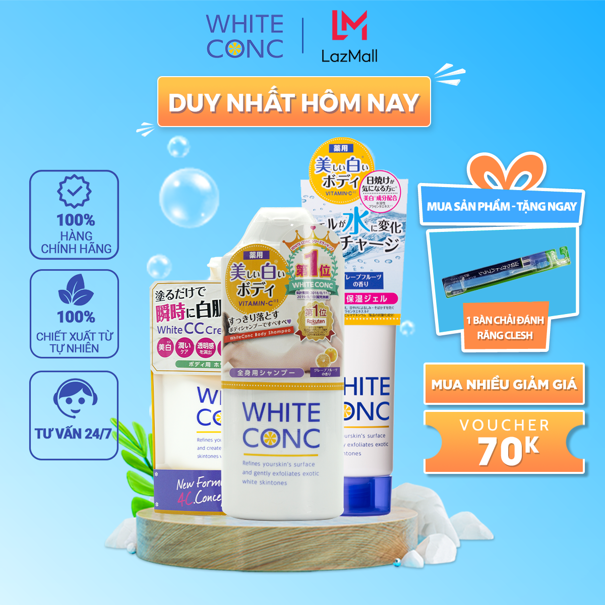 Combo 3 sản phẩm sữa tắm trắng da white conc body shampoo CII, kem dưỡng trắng da ban ngày White conC white CC cream CII và kem dưỡng ẩm trắng da toàn thân White ConC watery cream- Nhật Bản