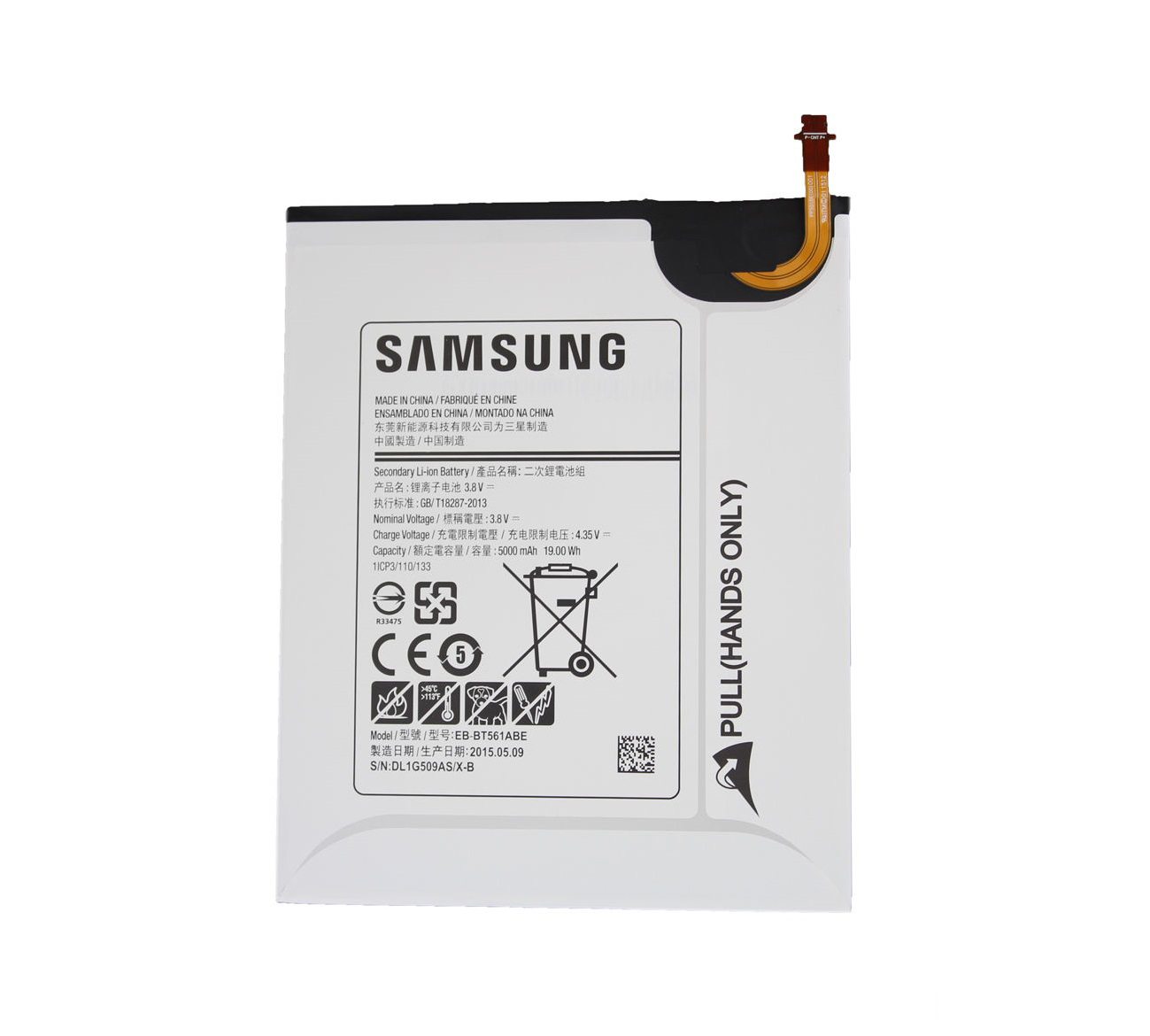 PIN SAMSUNG T561 /T560 /TAB E 9.6 (EB-BT561ABE/5000mAh) ( LOẠI 1 BẢO HÀNH 6 THÁNG )
