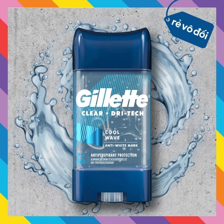 Deodorant gel Gillette reduce the secretion of sweat fragrance masculine powerful 107g-USA