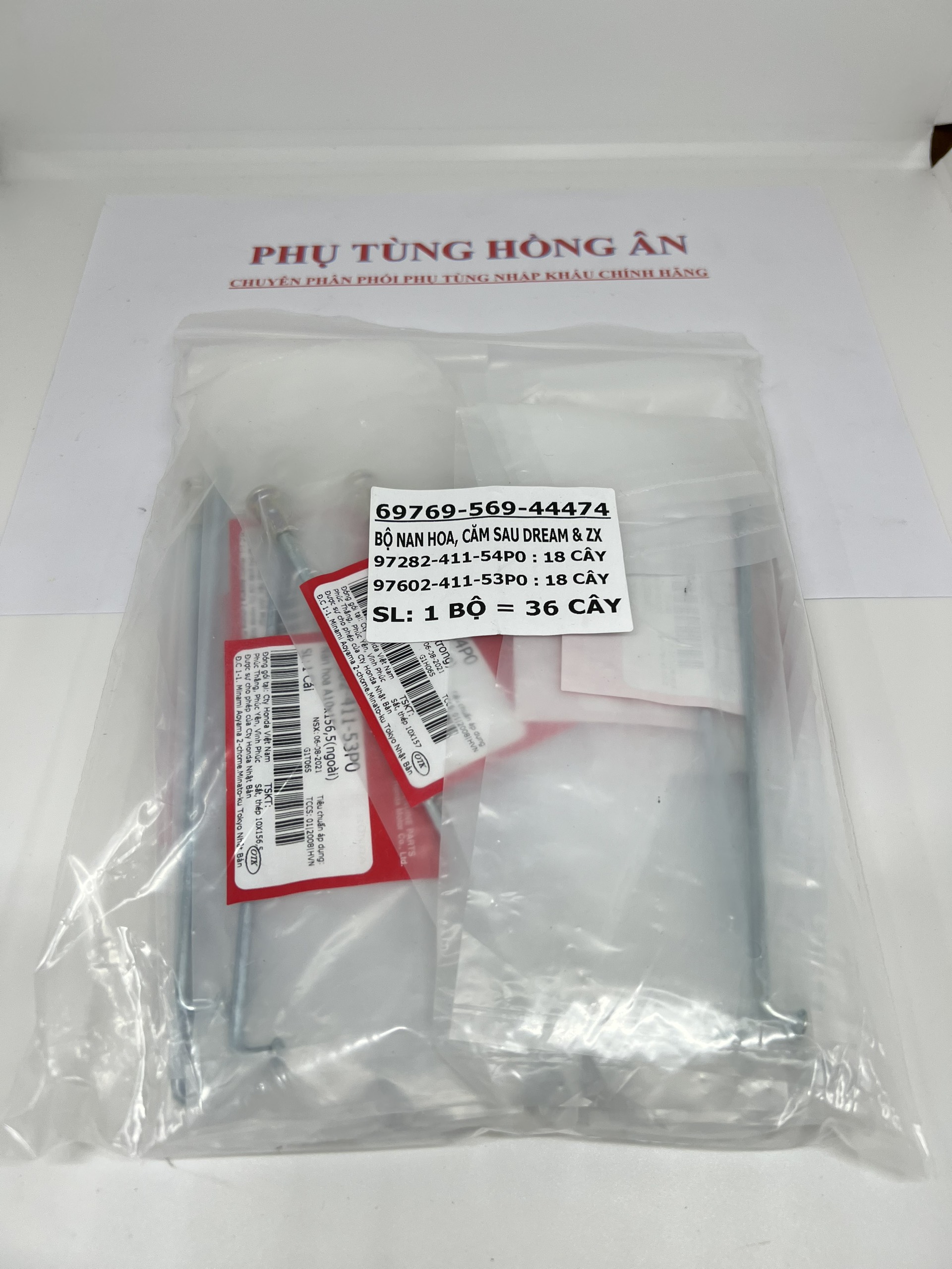 Bộ căm trước sau dream, wave, wave rs, wave zx, wave s110, future 1 chính hãng honda - pt hồng ân