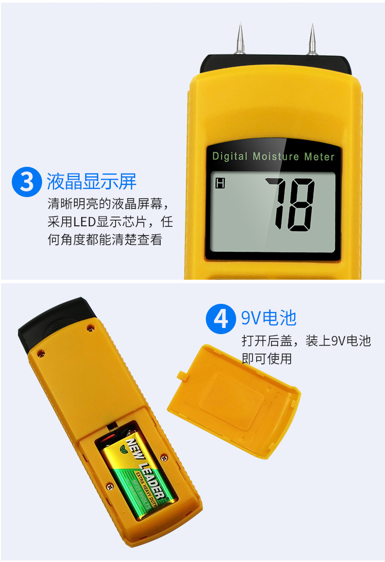 máy đo độ ẩm tường xây và bê tông 4 đầu đo