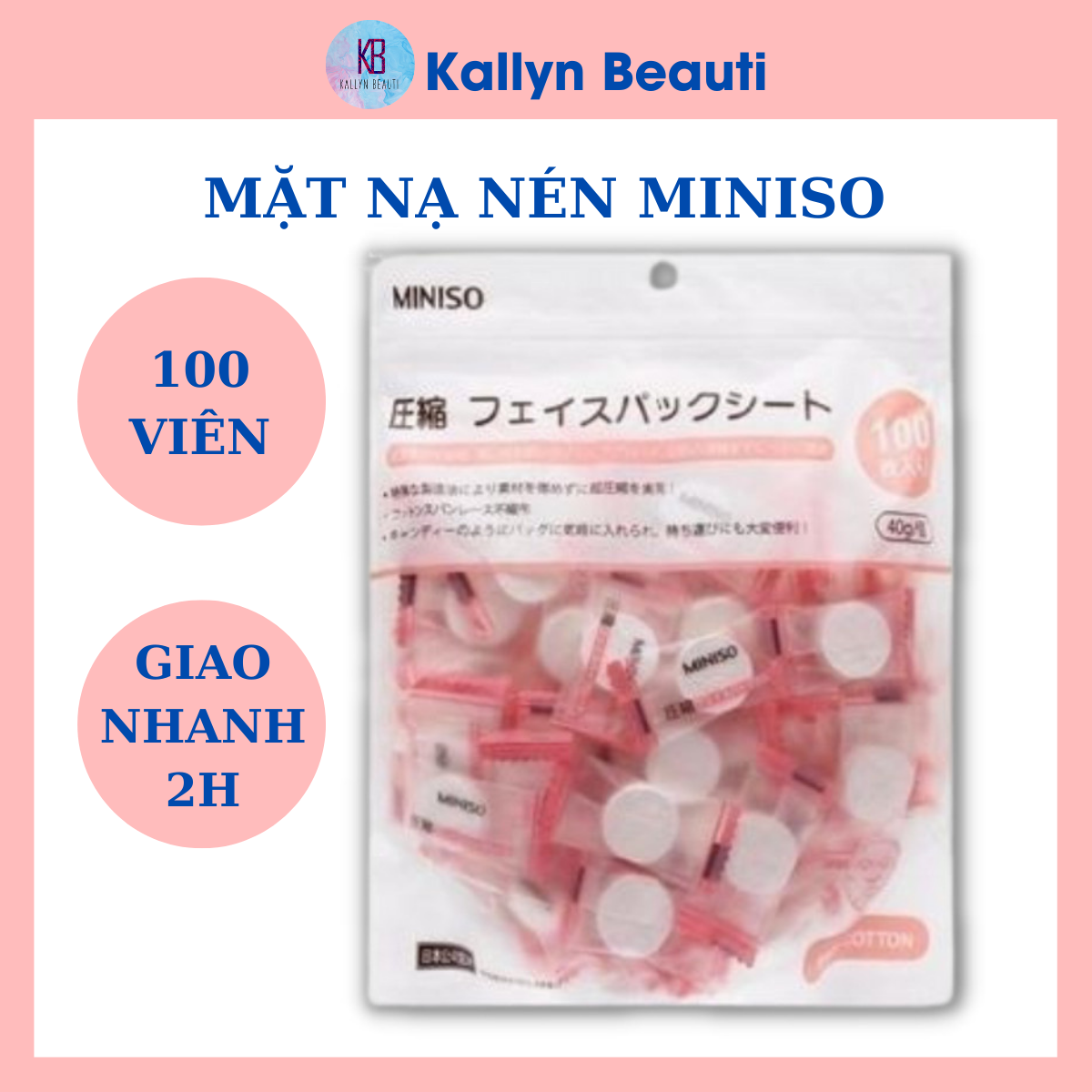 Mặt Nạ giấy nén Miniso gói 100 viên từ Nhật Bản