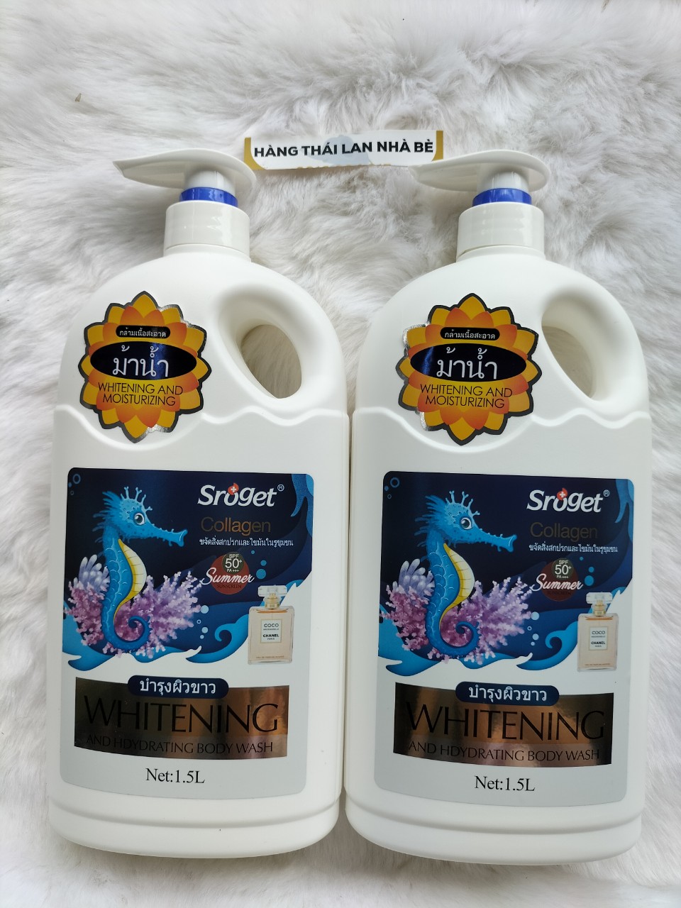 Sữa tắm Sroget Thái Lan trắng da cao cấp 1500ml
