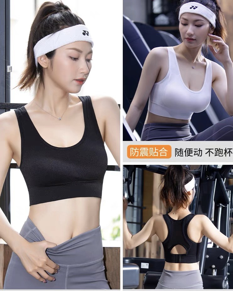 ÁO BRa định hình ngực Quảng Châu cao cấp siêu êm