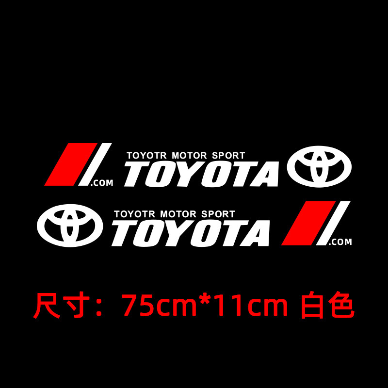 [HCM]Bộ 2 tem dán cửa xe ô tô Toy