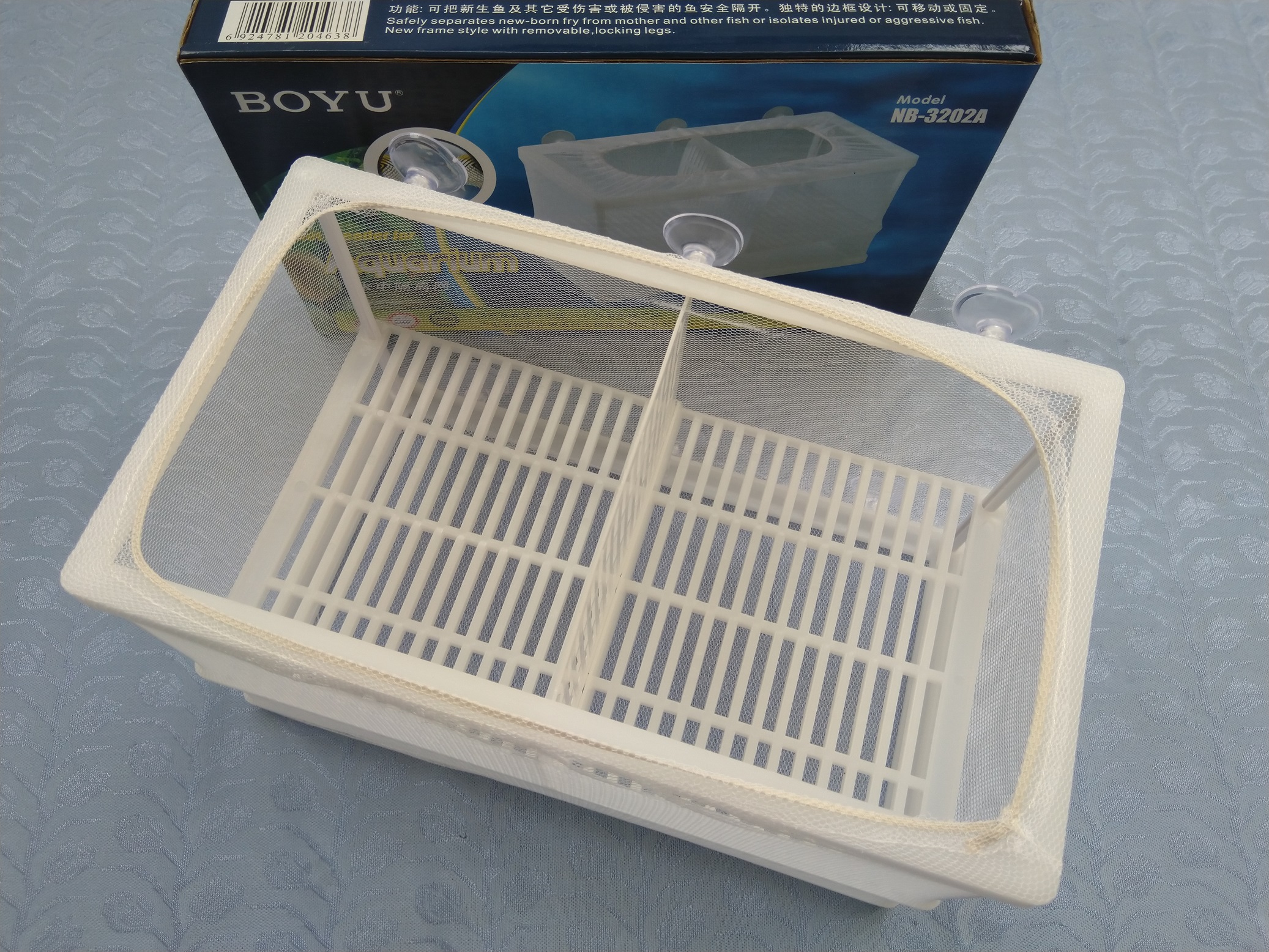 Lồng dưỡng cá Boyu.