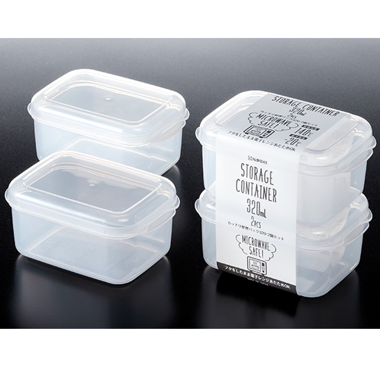 Bộ 02 Hộp đựng thực phẩm 320ml NAKAYA Nhật Bản K411 Nhựa PP an toàn chịu nhiệt -20 độ đến 140 độ C