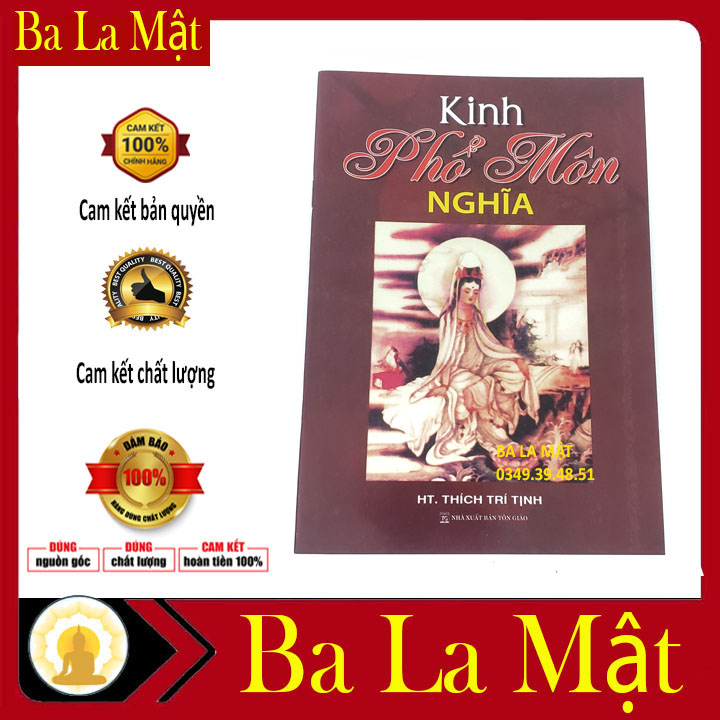 Kinh Phổ Môn Giảng Nghĩa ( Ba La Mật Shop )