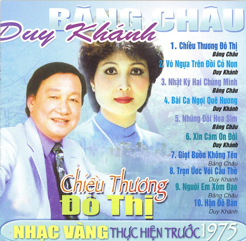 Bộ 6 đĩa cd nhạc Duy Khánh 1 (nhạc trước 1975)