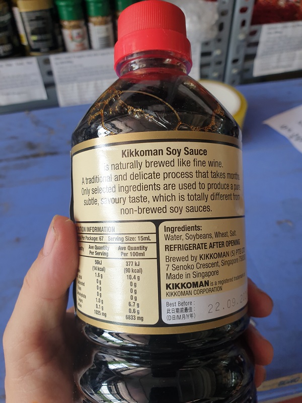NƯỚC TƯƠNG SOY SAUCE HIỆU KIKKOMAN 1L