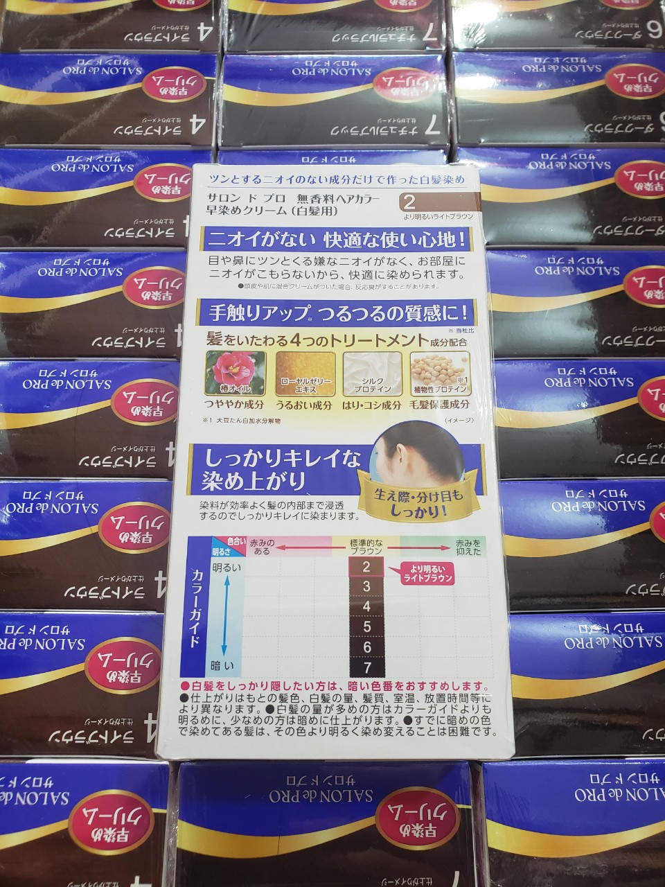 ( Nữ ) Thuốc Nhuộm Tóc Salon De Pro Nhật Bản Số 2