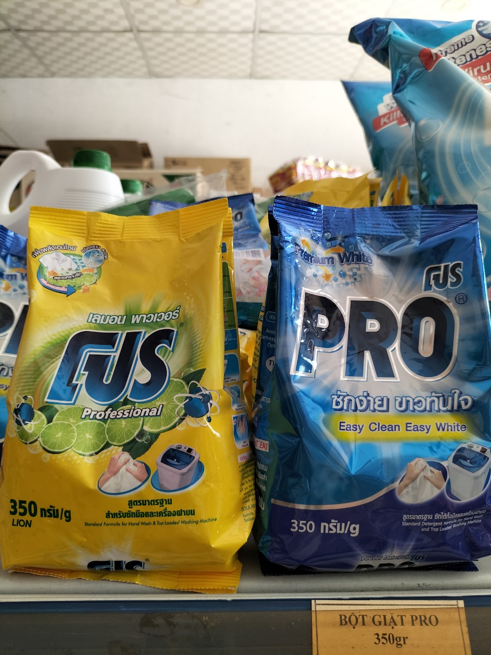 Combo 3 bịch bột giặt pro Thái Lan 250g x 3 bịch