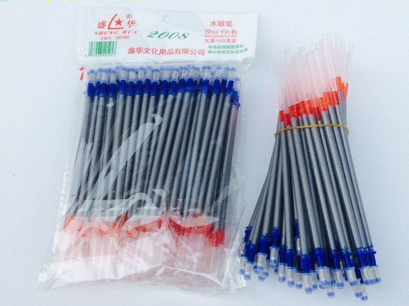 Combo 300 ruột bút nhũ bạc