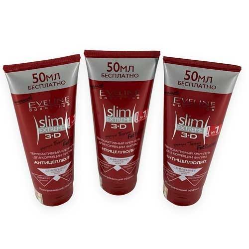 Kem Tan Mỡ Bụng Giảm Vòng Eo Eveline Slim Extreme 3D 250ml