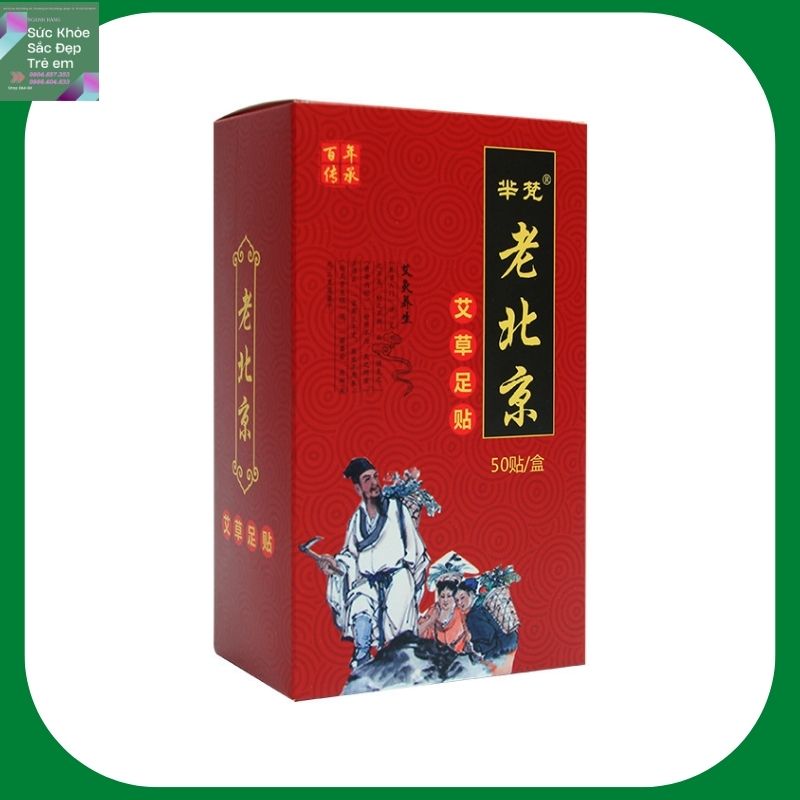 Miếng Dán Chân Thải Độc, Miếng Dán Thải Độc Chân Bắc Kinh Hộp 50 Miếng [FreeShip+Quà]