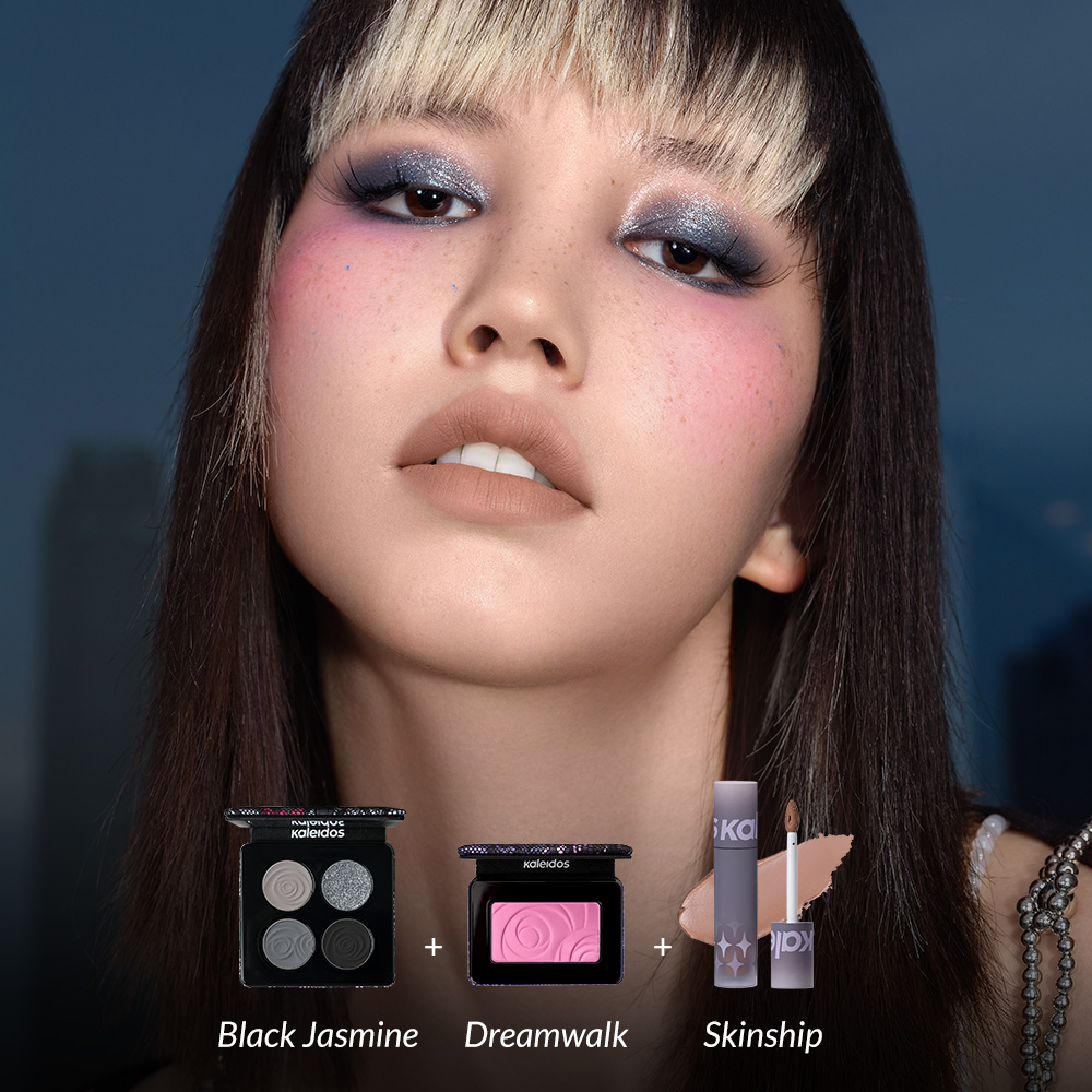 Kaleidos Smokey Look Combo Set