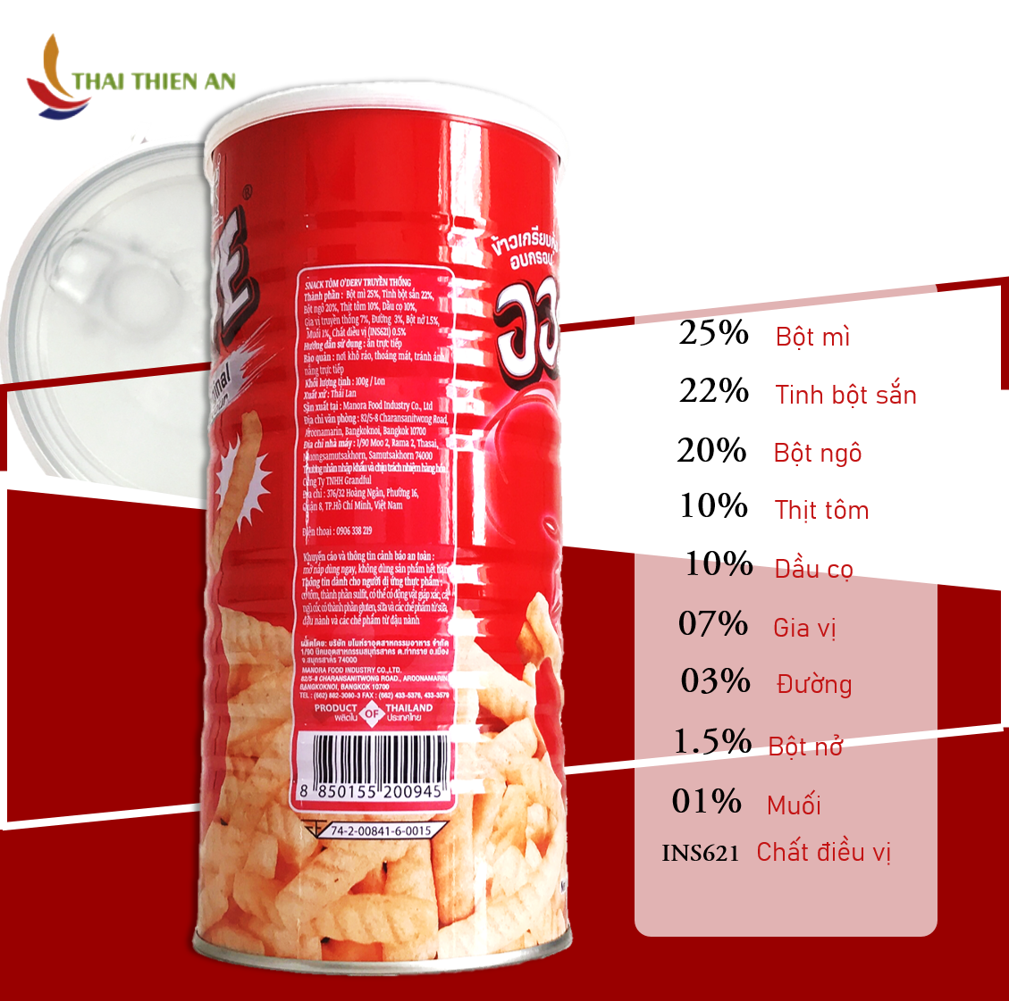 Bánh phồng tôm Thái Lan ODERVE snack phồng tôm que - lon 100gr