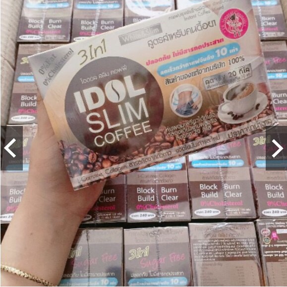 [HCM]Cafe Idol Slim 3in1 ( giảm mạnh )
