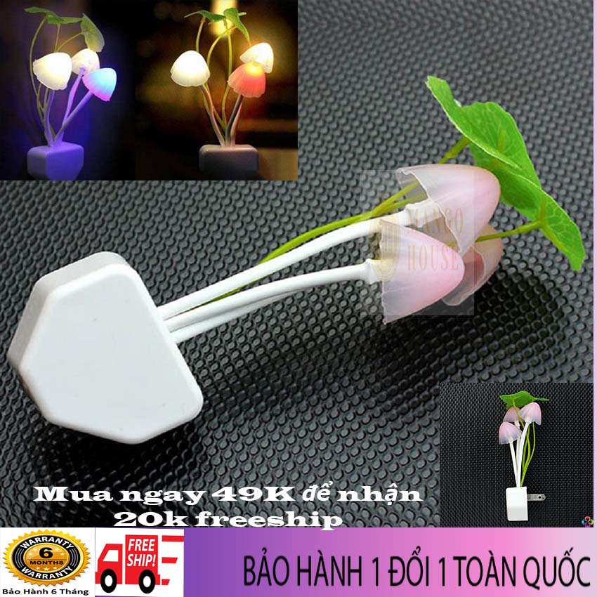 Đèn ngủ cảm ứng cute hình nấm- Bật tắt tự động, Màu sắc tươi sáng, dễ chịu, đáng yêu, tiết kiệm điện năng- Mango House shop- Đèn ngủ, đèn bàn, đèn ngủ cảm ứng, đèn ngủ dễ thương, đèn ngủ thông minhhương, đèn ngủ