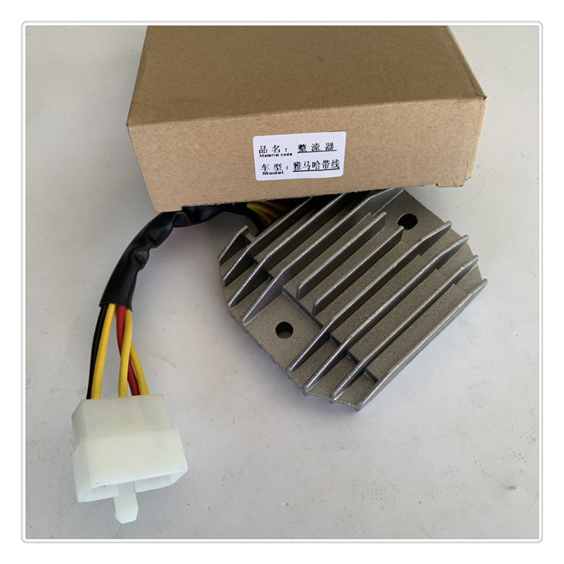 Cục sạc Yamaha Virago XV250, 125  CBR400 CBR250 CB400 Hornet 250