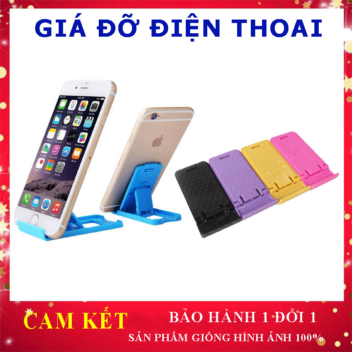 Bạn đang tìm kiếm một giá đỡ điện thoại xinh xắn và tiện lợi? Chiếc Giá Đỡ Điện Thoại GD3 Mini Cute sẽ là sự lựa chọn hoàn hảo cho bạn. Không chỉ giúp bạn dễ dàng sử dụng điện thoại một cách tiện lợi hơn, sản phẩm này còn mang đến sự đáng yêu và thú vị cho không gian của bạn.