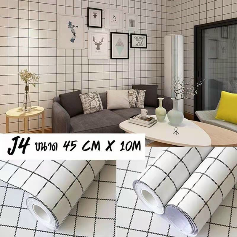 DECAL 10M PVC giấy dán tường CARO khổ 45cm (có sẵn keo dán)