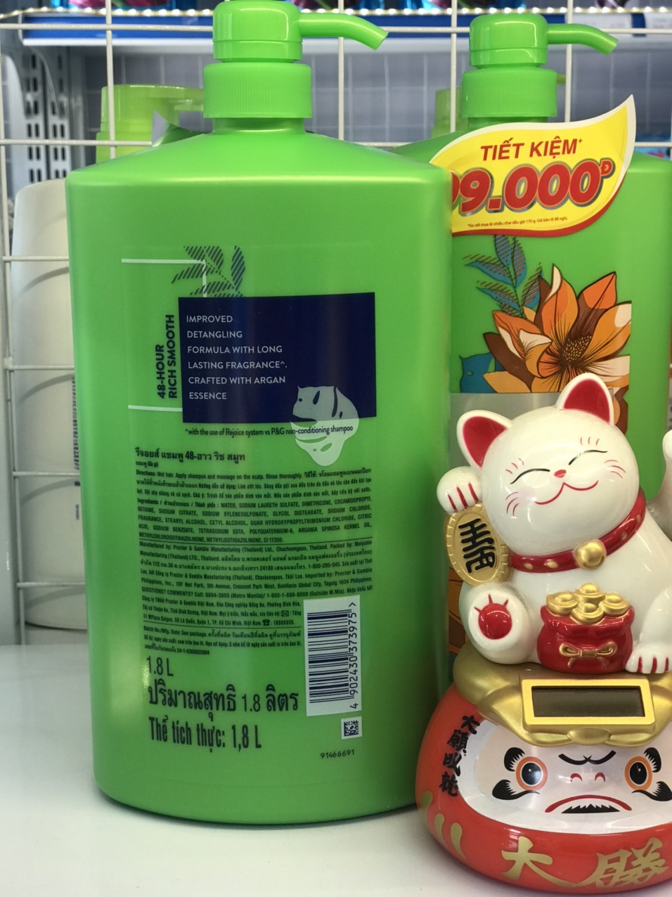 Dầu gội Rejoice siêu mềm mượt chai 1.8L