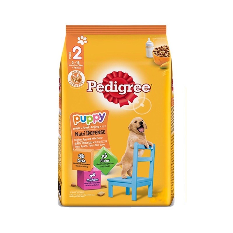 Pedigree - thức ăn chó con pedigree vị gà - trứng - sữa túi 400g