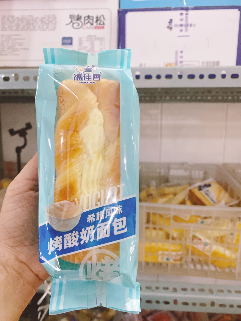 Bánh mì hoa cúc 1 ổ